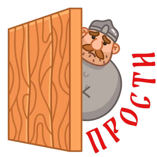 🫢 Стикер «Добрые воины» для Telegram