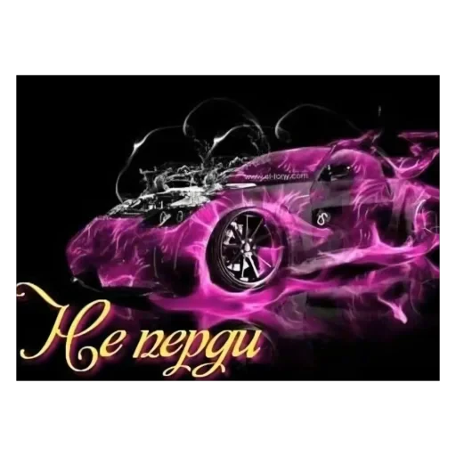 🫥 Стикер «Добрый день» для Telegram