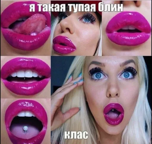 😄 Стикер «Добрый день» для Telegram