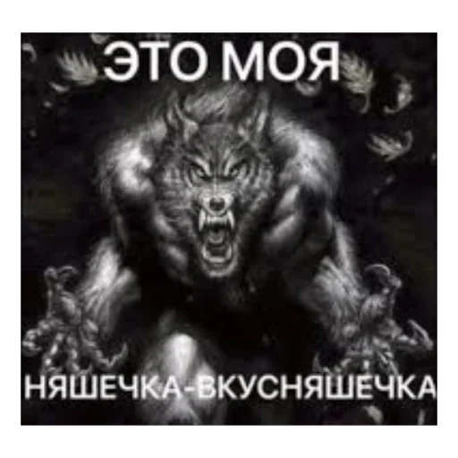 🫥 Стикер «Добрый день» для Telegram