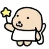😊 Эмодзи «Dog» для Telegram