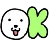 😊 Эмодзи «Dog» для Telegram