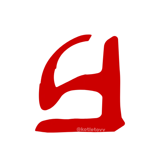 🔤 Эмодзи «Dota 2 glyphs ·» для Telegram