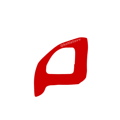 🔤 Эмодзи «Dota 2 glyphs ·» для Telegram