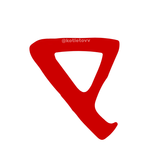 🔤 Эмодзи «Dota 2 glyphs ·» для Telegram