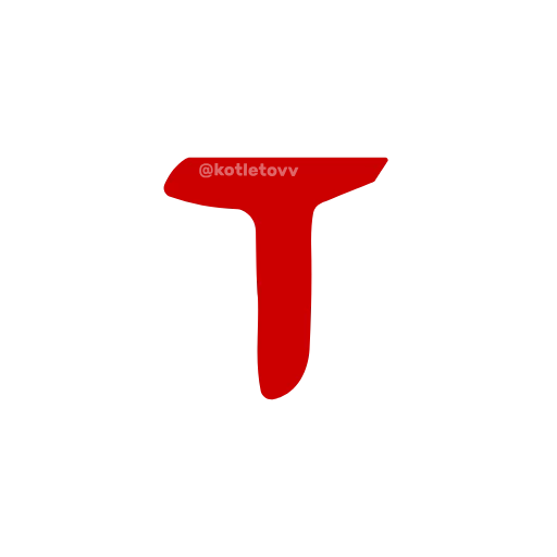 🔤 Эмодзи «Dota 2 glyphs ·» для Telegram