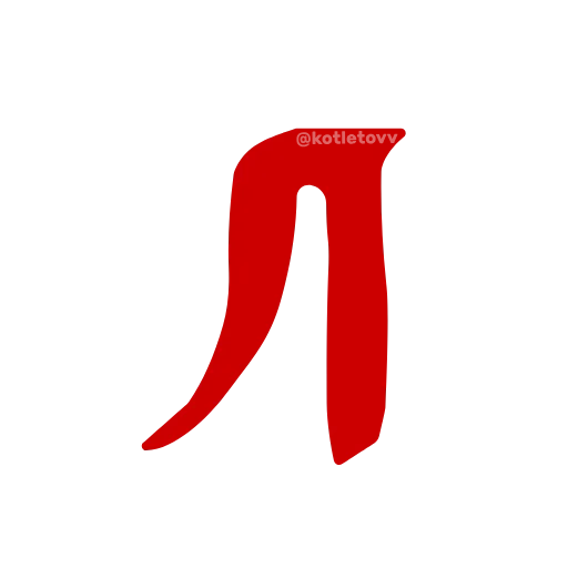 🔤 Эмодзи «Dota 2 glyphs ·» для Telegram