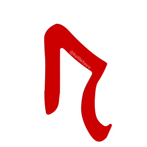 🔤 Эмодзи «Dota 2 glyphs ·» для Telegram