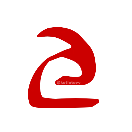 🔤 Эмодзи «Dota 2 glyphs ·» для Telegram