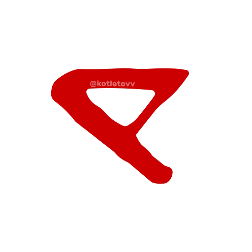 🔤 Эмодзи «Dota 2 glyphs ·» для Telegram