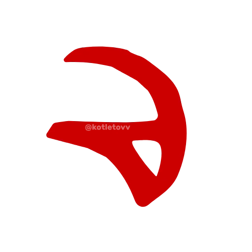 🔤 Эмодзи «Dota 2 glyphs ·» для Telegram