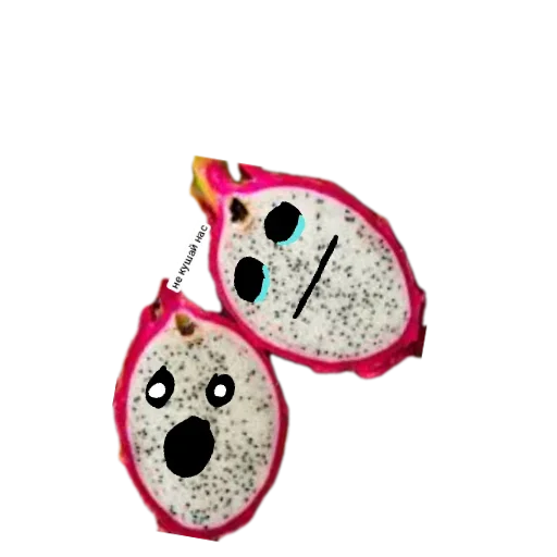 👜 Стикер «Dragon fruit» для Telegram