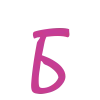 ♏️ Эмодзи «Шрифт из фильма Drive» для Telegram