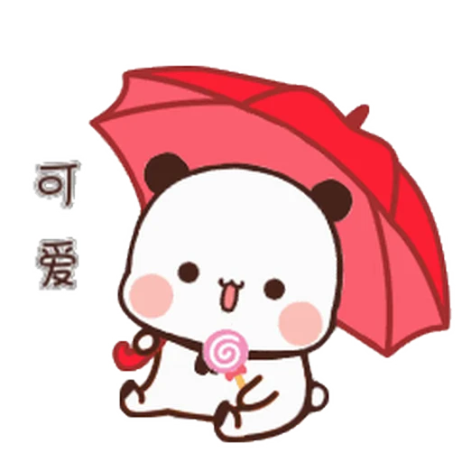 😊 Стикер «Dudu and Bubu 10» для Telegram