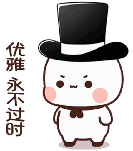 🎩 Стикер «Dudu and Bubu 10» для Telegram