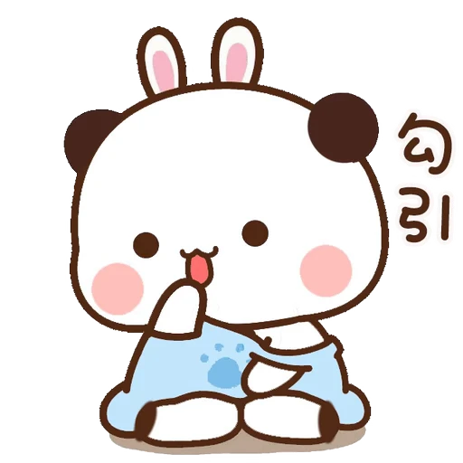 ☺ Стикер «Dudu and Bubu 10» для Telegram