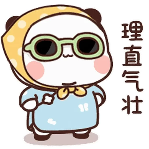 😎 Стикер «Dudu and Bubu 10» для Telegram