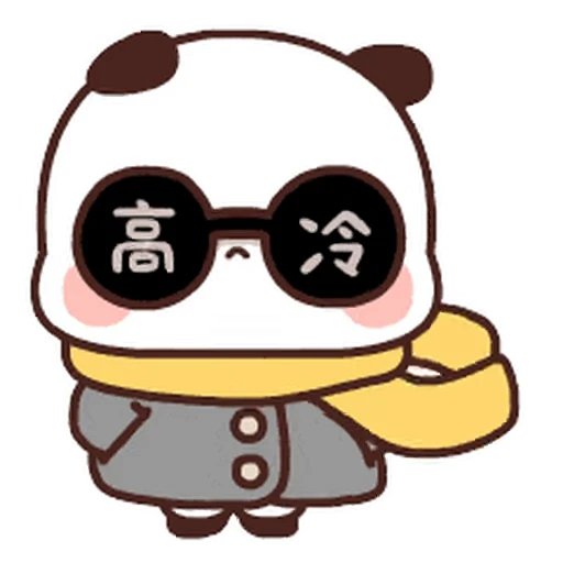 😎 Стикер «Dudu and Bubu 10» для Telegram