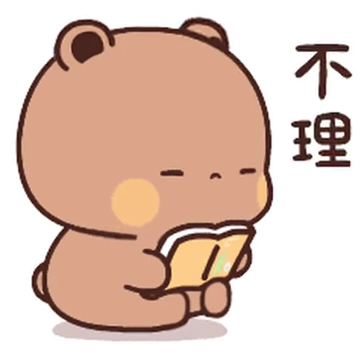 😠 Стикер «Dudu and Bubu 4» для Telegram
