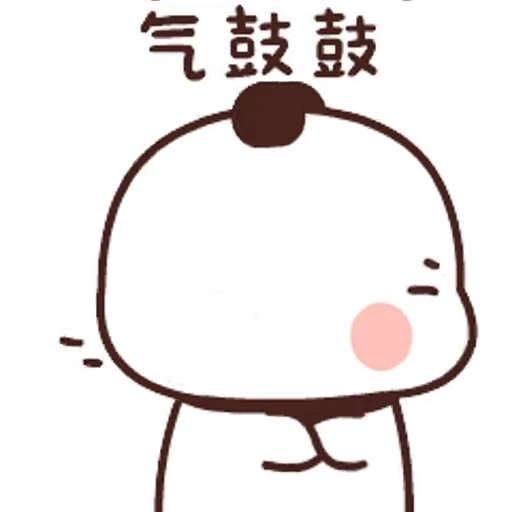 😠 Стикер «Dudu and Bubu 4» для Telegram