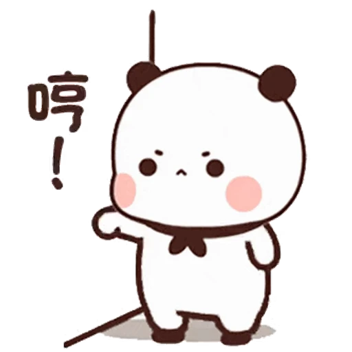 😡 Стикер «Dudu and Bubu 4» для Telegram