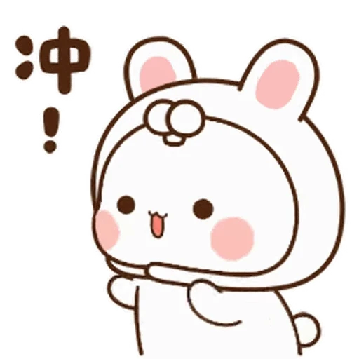 😊 Стикер «Dudu and Bubu 7» для Telegram