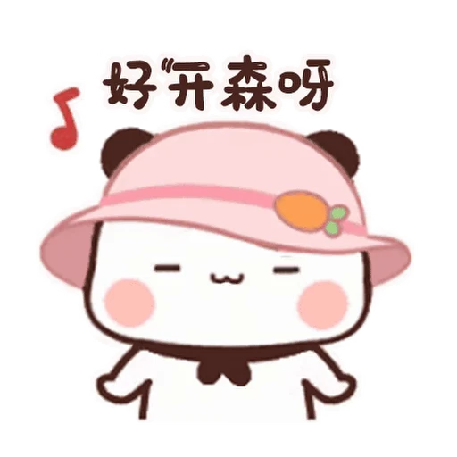 😊 Стикер «Dudu and Bubu 7» для Telegram