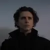 😕 Эмодзи «Дюна Dune» для Telegram
