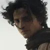 Эмодзи Дюна для Telegram — скачать