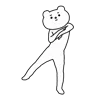 😊 Эмодзи «Движ» для Telegram