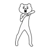 😊 Эмодзи «Движ» для Telegram