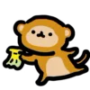 🐒 Эмодзи «() Dynamic Cats» для Telegram