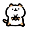 🪳 Эмодзи «() Dynamic Cats» для Telegram