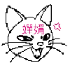 🐱 Эмодзи «Black &amp; White #color #black #white» для Telegram