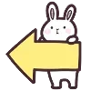👈 Эмодзи «☺ Menhera chan emoji» для Telegram