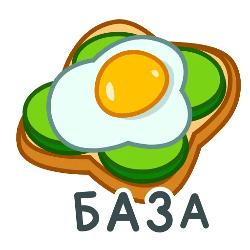 ⭐ Эмодзи «Еда» для Telegram