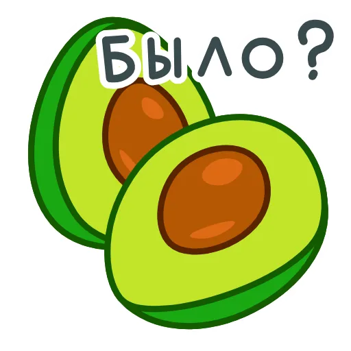 ⭐ Эмодзи «Еда» для Telegram