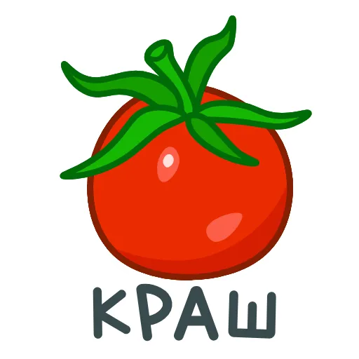 ⭐ Эмодзи «Еда» для Telegram