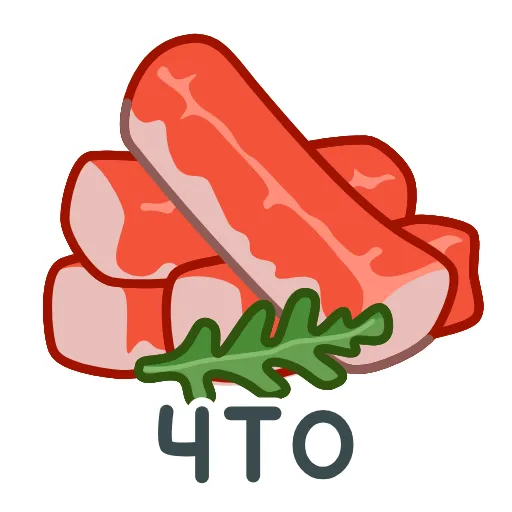 ⭐ Эмодзи «Еда» для Telegram