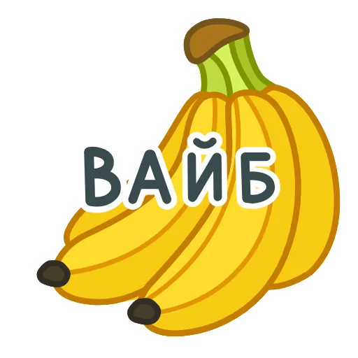 ⭐ Эмодзи «Еда» для Telegram