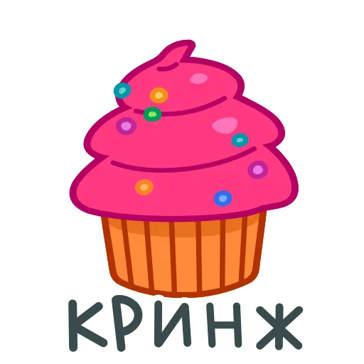 ⭐ Эмодзи «Еда» для Telegram