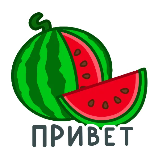 ⭐ Эмодзи «Еда» для Telegram
