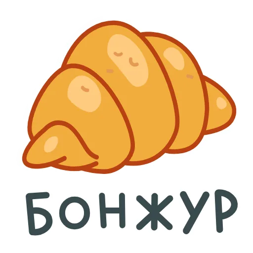 ⭐ Эмодзи «Еда» для Telegram