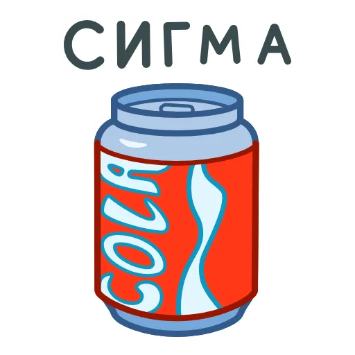 ⭐ Эмодзи «Еда» для Telegram
