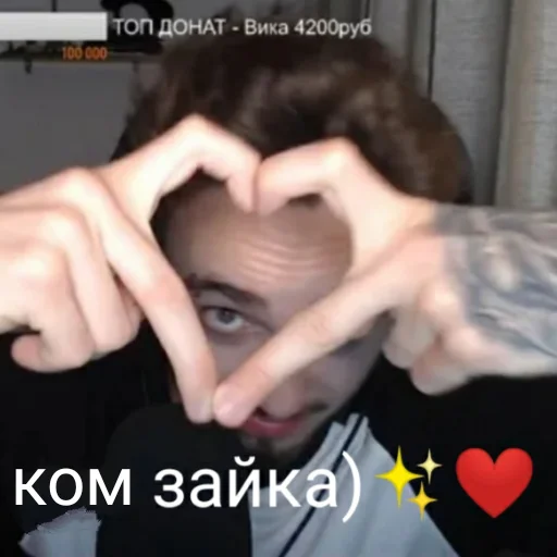 🥺 Стикер «Edison Pipedison» для Telegram