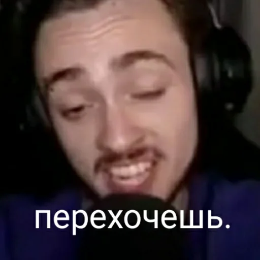 😑 Стикер «Edison Pipedison» для Telegram