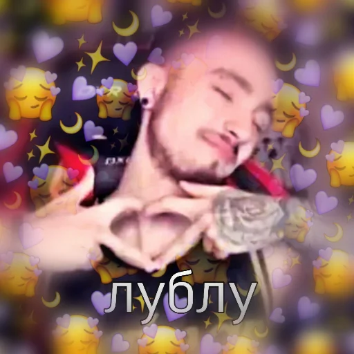 🥰 Стикер «Edison Pipedison» для Telegram