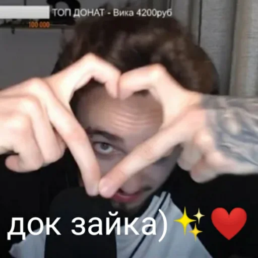 🥰 Стикер «Edison Pipedison» для Telegram