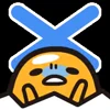 😊 Эмодзи «Egg» для Telegram
