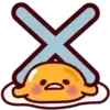 😊 Эмодзи «Egg» для Telegram